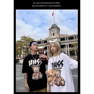 Áo thun unisex form rộng tay lỡ màu trắng kem - gấu unss