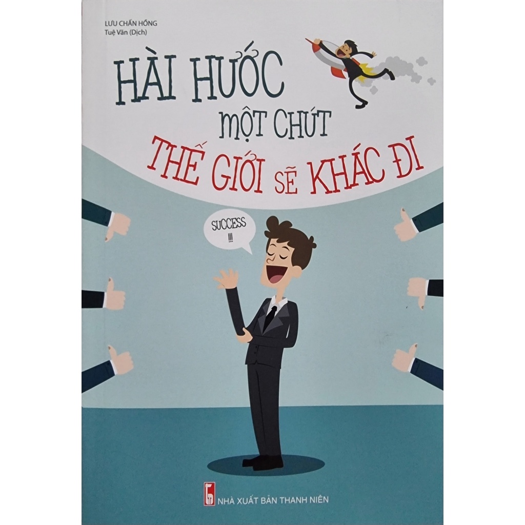 Ảnh Sách - Nói Nhiều Không Bằng Nói Đúng ,Khéo Ăn Nói sẽ có được thiên hạ,  Hài Hước Một Chút(Lẻ, bộ) 3