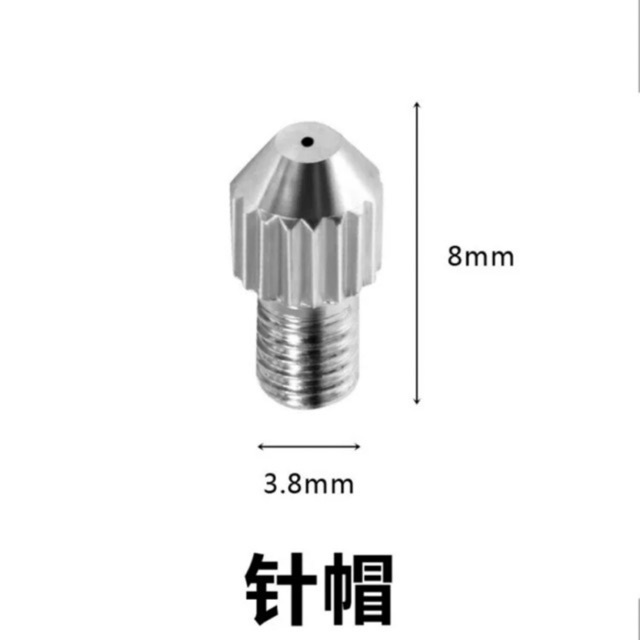 Kim Đầu To, Kim Dùng Thay Thế Cho Máy Đốt Nốt Ruồi, Phụ Kiện Máy 5in1 Thay Đổi Tiện Lợi