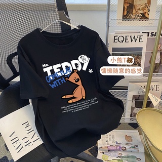 Áo thun HIIXIIVI 100% cotton tay ngắn cổ tròn in hình gấu Teddy phong cách Hàn Quốc thời trang mùa hè 2022 dành cho nữ