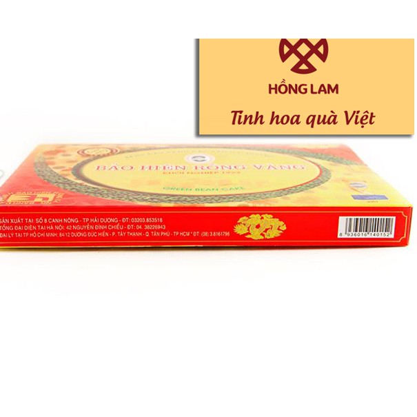 BÁNH ĐẬU XANH BẢO HIÊN RỒNG VÀNG 280g | Shopee Việt Nam