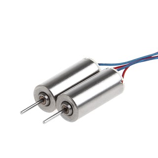 2 động cơ không lõi dc 3.7v 50000rpm 716 cho đồ chơi điều khiển từ xa
