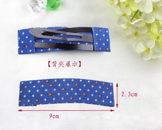 Cặp tách hình chữ nhật (3cái)