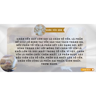Chân Yến Rút lông nguyên chất loại 1 🎁 Nguyên Liệu chưng Cao cấp!!