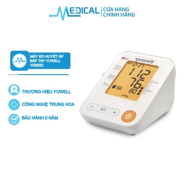 Máy đo huyết áp bắp tay YUWELL YE650D có phát âm giọng nói kết quả đo ''kèm adaptor'' - MEDICAL