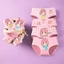 Combo 4 Quần lót trẻ em bé gái, quần chip cho bé chất liệu cotton mềm mát Maruka Fashion 12-42kg