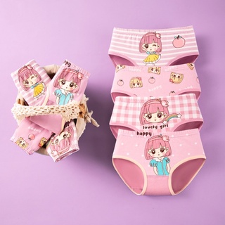 [Thanh Lý giá sốc] Combo 4 Quần lót trẻ em bé gái, quần chip cho bé chất liệu cotton mềm mát Maruka Fashion 12-42kg
