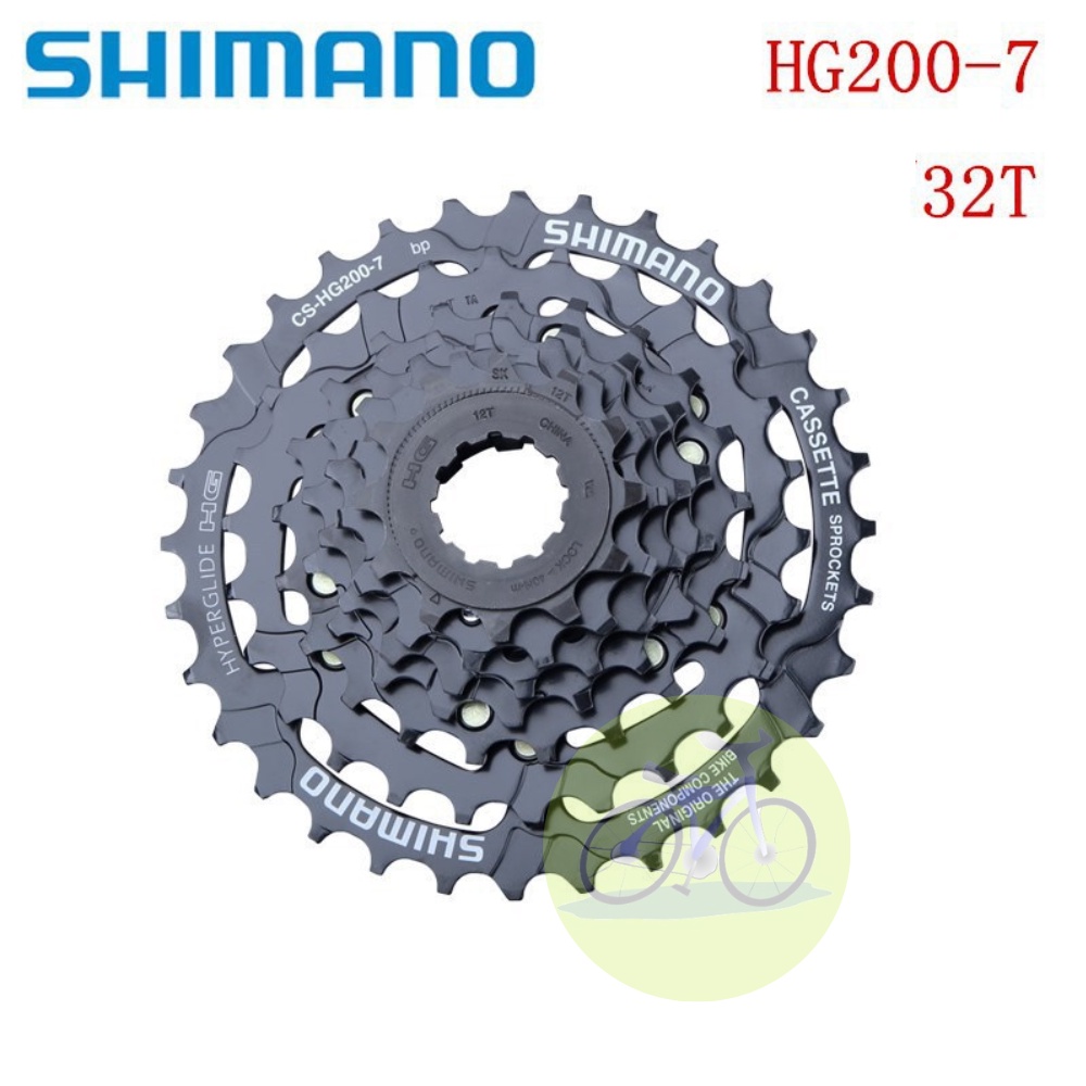 [HCM] Líp xe đạp thả 7 tầng Shimano 12-32T / Líp Thả HG200-7 | Shopee ...