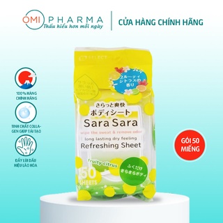 Khăn Ướt Dưỡng Ẩm, Làm Sạch Da, Dưỡng Da Mềm Mịn Sara Sara S Select (Hương Trái Cây) 50 tờ