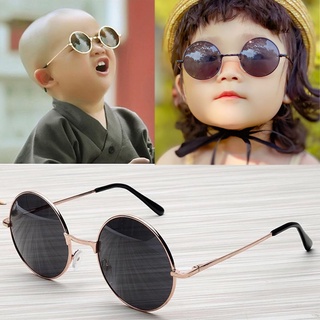 Kính râm gọng kim loại tròn nhỏ thời trang cho bé trai và bé gái UV400