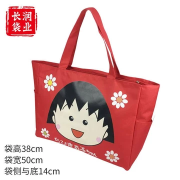 Women's Canvas Handbag – Water-Resistant