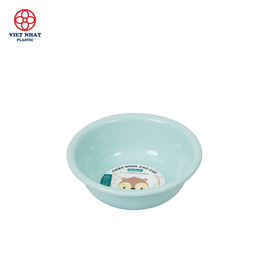 Chậu Nhựa Nhỏ 2T7 HOROKI 2520, Thau Nhựa Rửa Mặt Cho Bé Cao Cấp