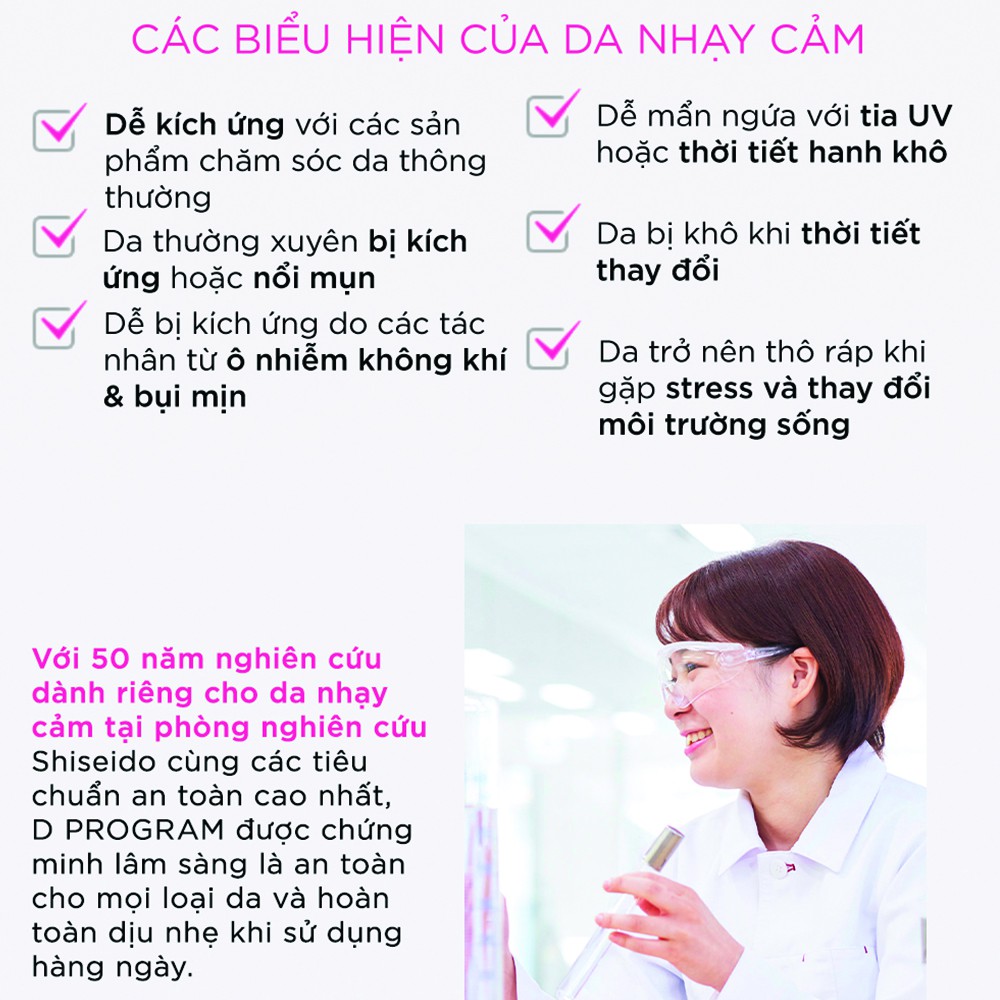 Ảnh Tinh chất chống nắng dprogram Allerdefense Essence 5ml 3