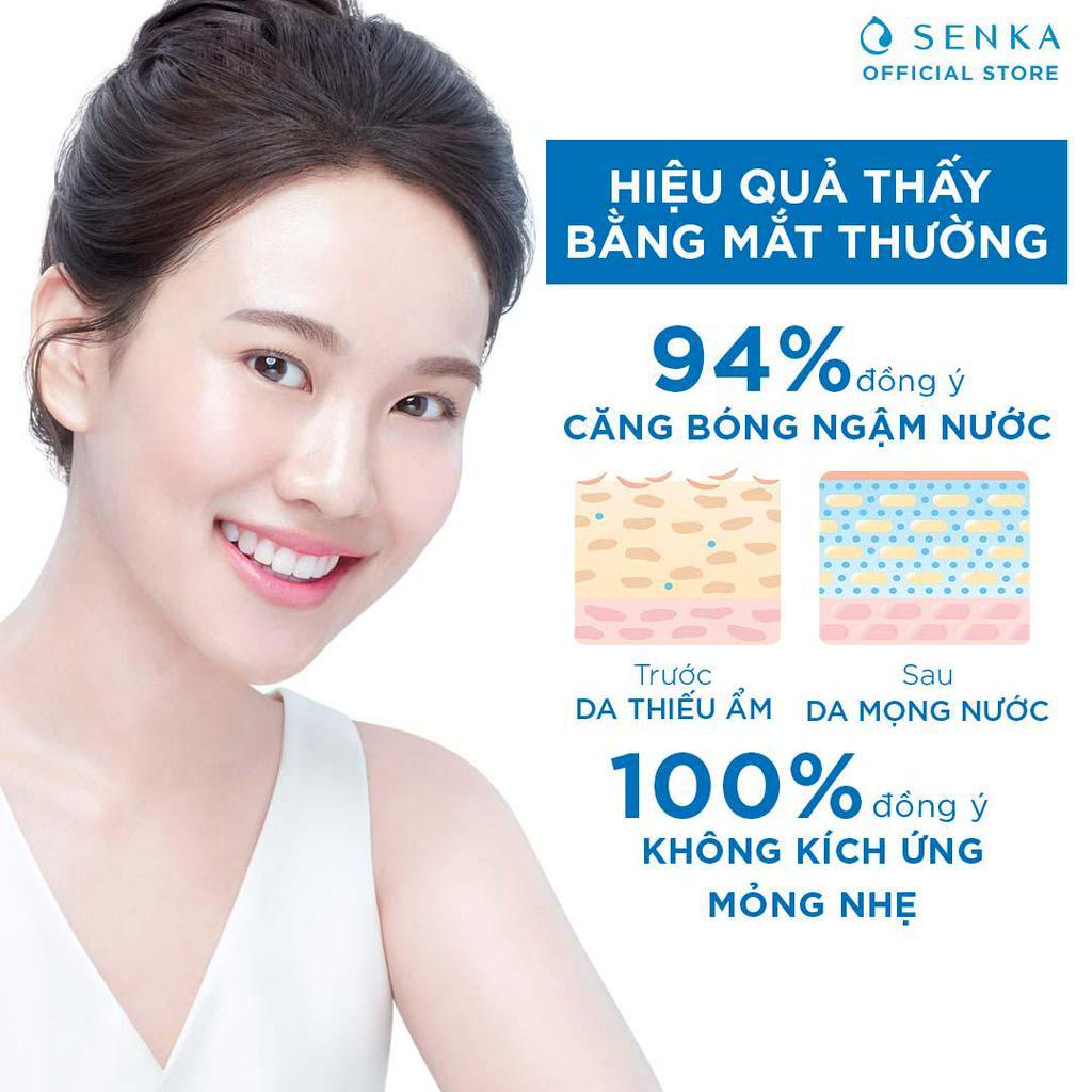 Ảnh Mặt nạ ngủ cấp ẩm chuyên sâu dạng gel Senka Deep moist Gel Cream 50g 3
