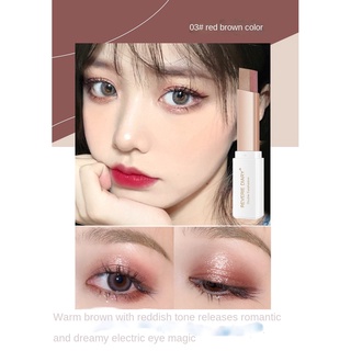 【ALIENBENSON】Thỏi Phấn Mắt Trang Điểm Màu nude Không Gây Chóng Mặt Tiện Dụng