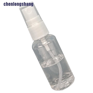 Chai Xịt Rỗng Bằng Nhựa Trong Suốt Dung Tích 30 / 50 / 100ml