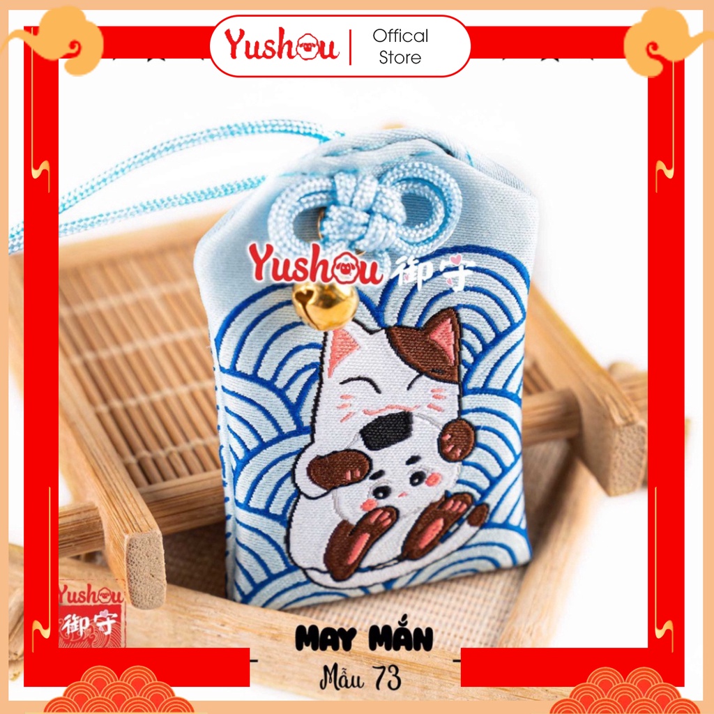 Túi Phước Yushou May Mắn - Mẫu 73 - Hảo Sự Mãn Mãn, Có sẵn, Quà tặng ý nghĩa