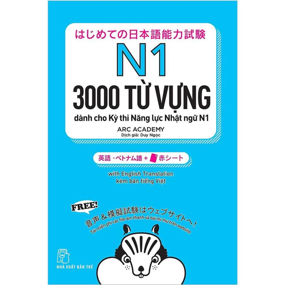 Ảnh Sách tiếng Nhật - 3000 Từ Vựng Cần Thiết Cho Kỳ Thi Năng Lực Nhật Ngữ N1 1