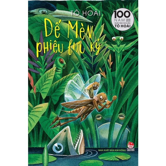 Ảnh Sách-Dế Mèn Phiêu Lưu Kí ( NXB Kim Đồng) 1
