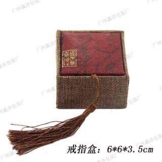 Hộp gấm_ Hộp Đựng Son Cổ Trang, Vòng, Trang Sức