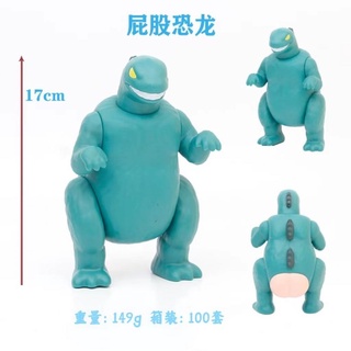 Đồ Chơi Nhân Vật Shin-chan Có Thể Di Chuyển