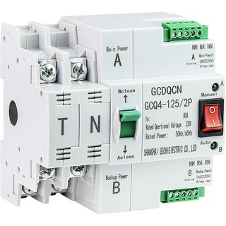 CẦU DAO ĐẢO CHIỀU TỰ ĐỘNG 100A SIÊU NHANH KHÔNG GÂY MẤT ĐIỆN LẪY CÔNG TẮC LOẠI XỊN