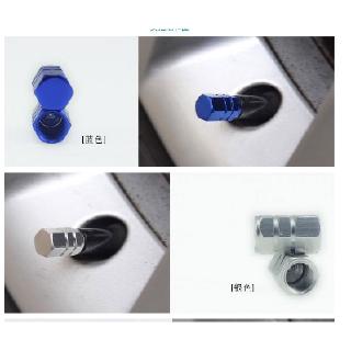 4 bánh xe hợp kim nhôm van lốp miệng nắp không khí