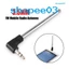 Ăng ten đài FM nhỏ gọn giắc cắm 3.5mm cho điện thoại/radio
