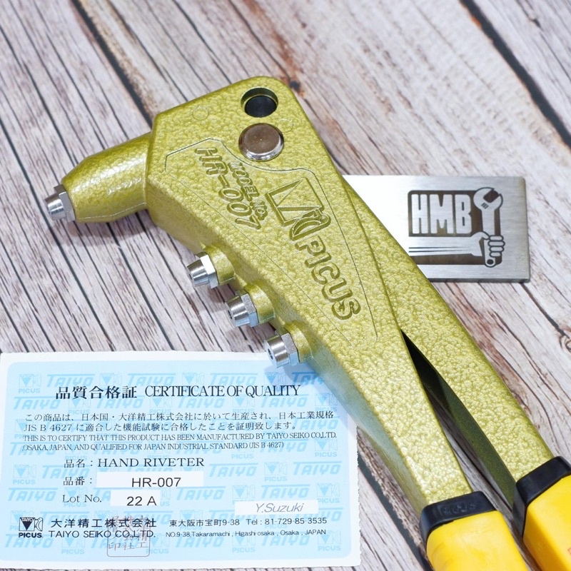 🇯🇵Made in Japan🇯🇵 Kìm rút rivet Nhật Bản Picus HR-007 | Shopee Việt Nam