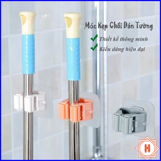 Móc kẹp chổi dán tường siêu dính tiện lợi { H }