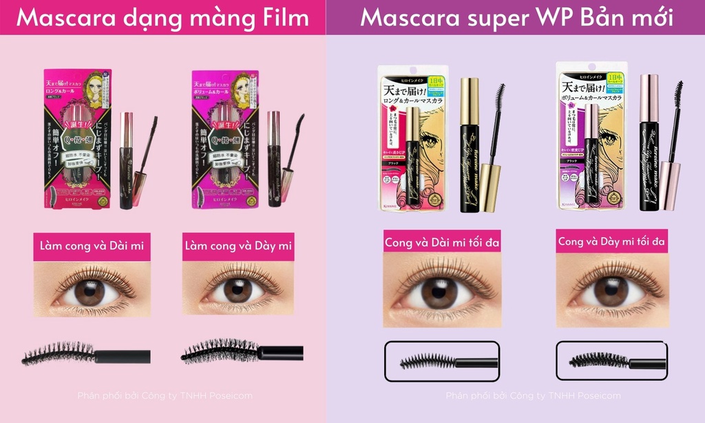 Mô tả Mascara Tẩy Trang Kissme Heroine Make Speedy Mascara Remover 6.6ml Không Kích Ứng - 9