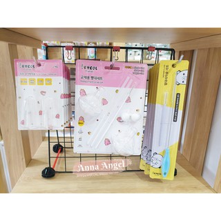 Bộ ống hút thay thế cho bé IBYEOL Friends (chính hãng Hàn Quốc)