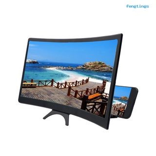 Kính phóng đại màn hình cong 3d 12 inch độ phân giải cao gấp được cho điện thoại di động