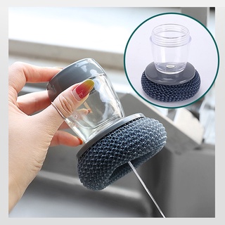 Dụng cụ cọ rửa đa năng, cọ xoong nồi, cọ bếp, cọ rửa bát đĩa có bình chứa tiện lợi #A129