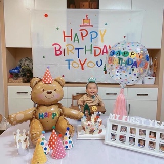Phông nền Happy Birthday trang trí sinh nhật phong cách Hàn Quốc