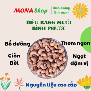 Mona Organic | Hạt Điều rang muối Bình Phước (hàng loại 1) 500gr