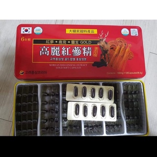 Viên Đạm Hồng Sâm Tổng Hợp Hộp Đỏ 120 Viên Hàn Quốc