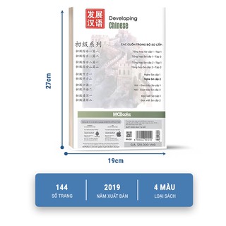 Sách - Giáo trình Phát triển Hán ngữ Nghe Sơ cấp 2