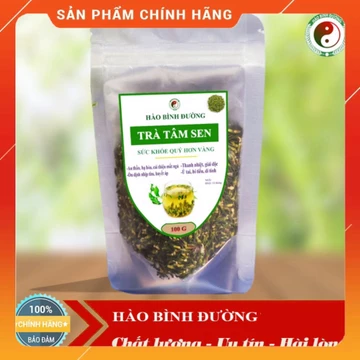 ✅[HÀNG CAO CẤP] Trà Tâm Sen Khô (Tim Sen) Giúp Dễ Ngủ_Ngủ Ngon Loại Đẹp 100g