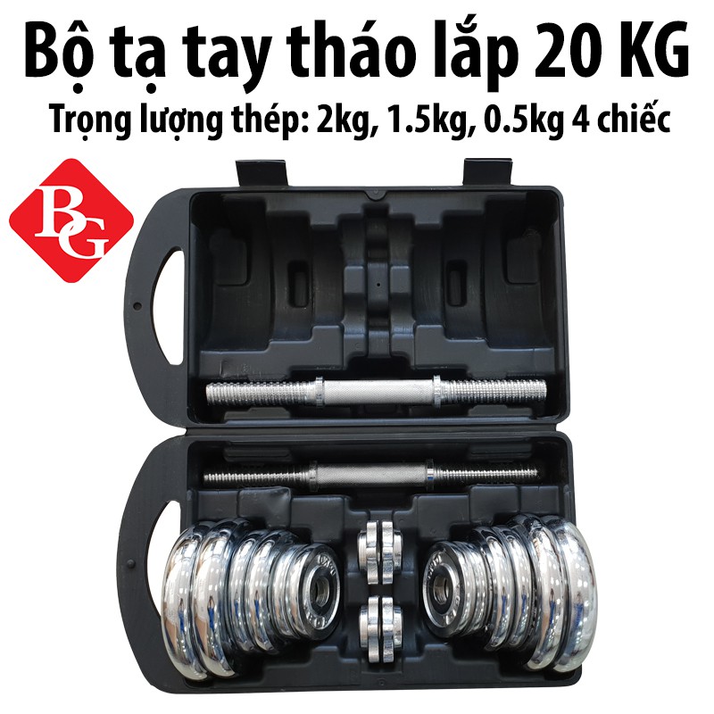 BG Bộ tạ tay cao cấp đa năng điều chỉnh mới nhất