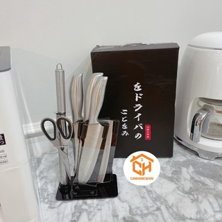 Bộ Dao Kéo Nhật Inox 6 Món Đúc Nguyên Khối Cao Cấp Sử Dụng Tiện Lợi Cho Nhà Bếp, Độ Bén Và Bền Cao - Tặng Kèm Khay Đựng