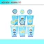 Hộp đựng bắp + tem cắm mẫu bé trai SET 6 cái