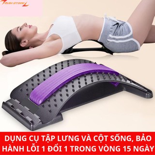 Đai Chống Gù Lưng,Dụng Cụ Massage Hỗ Trợ Tập Lưng, Khung Nắn Chỉnh Cột Sống