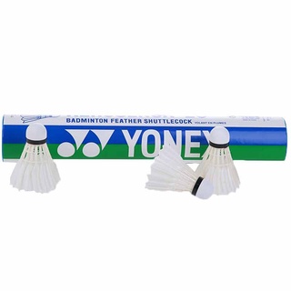 Yonex Aerosensa 50 Badminton Feather Racket Shuttlecock 12 PCS White NWT AS-50
