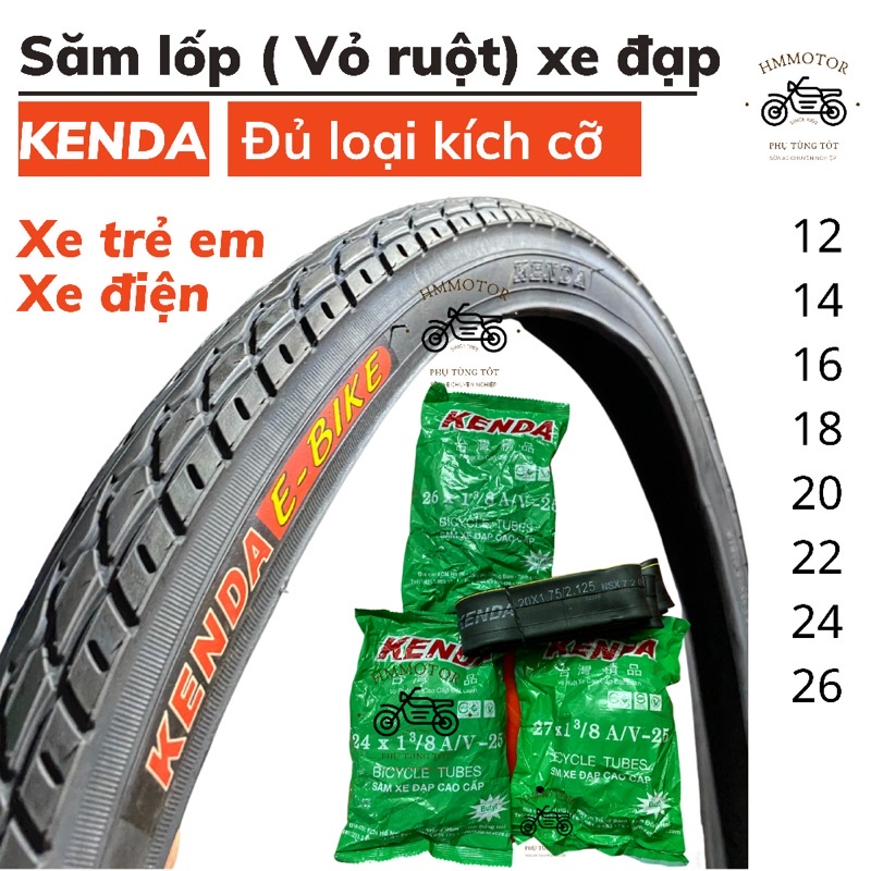 Săm Lốp ( vỏ ruột) xe đạp trẻ em, xe đạp Kenda đủ kích cỡ 12, 14, 16 ...