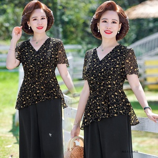 Bộ Đồ Hoa Trung Niên Phương Tây Quý Phái AB52