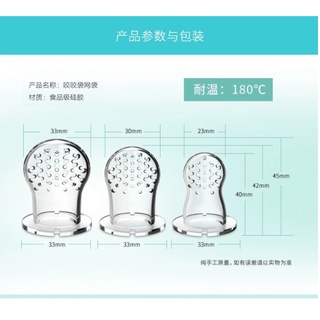 Trọn Bộ Túi Nhai Tập Ăn Dặm Có 3 Núm Nhai S M L Cho Bé