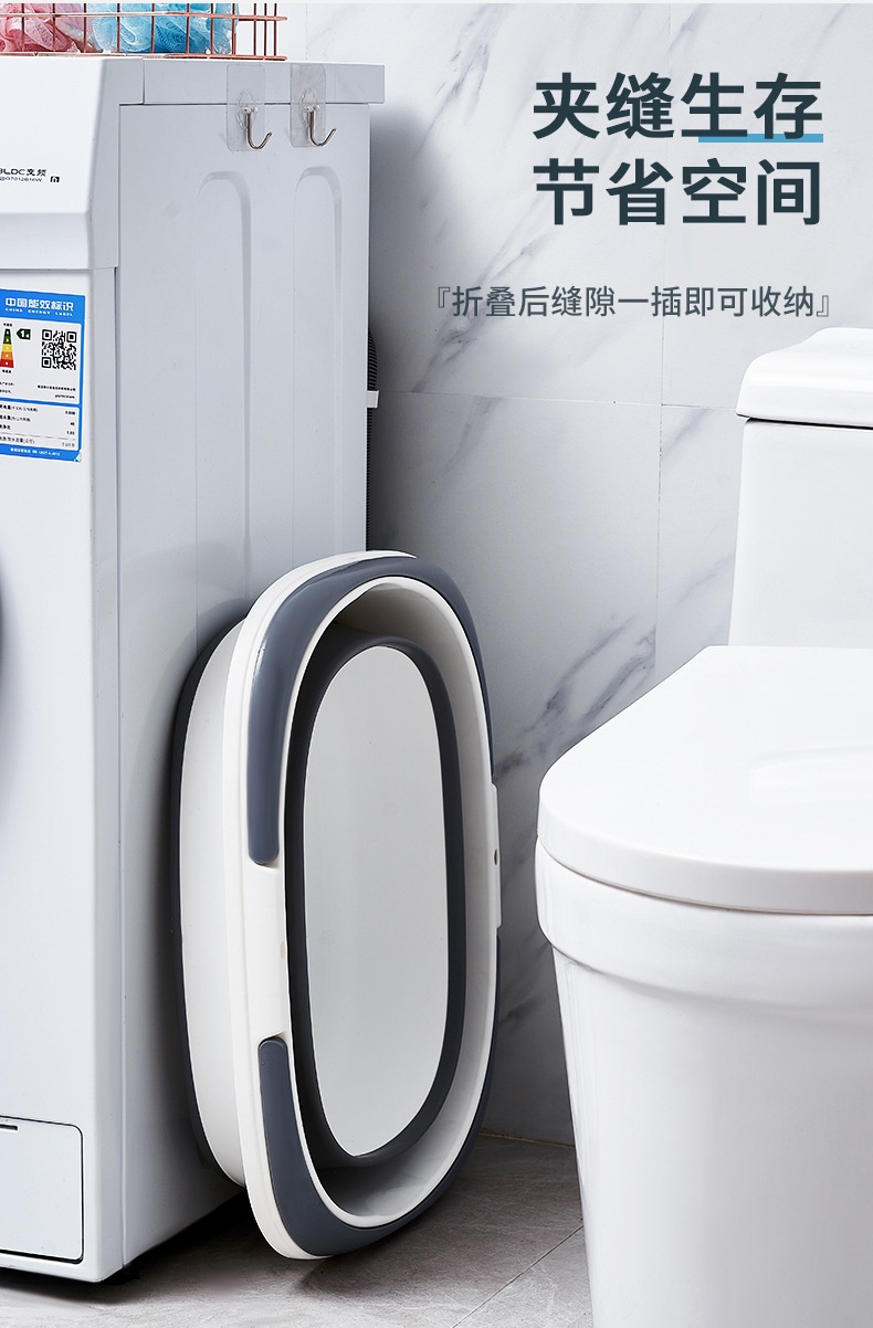 Mô tả Chậu giặt rửa quần áo JUJIAJIA dày gấp gọn dung tích lớn có tay cầm - 5