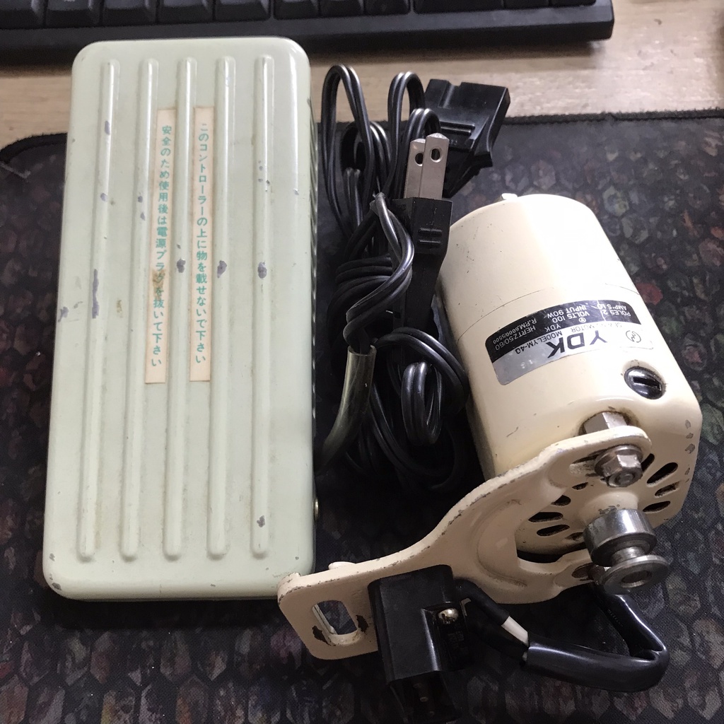 BỘ MOTOR MÁY MAY YDK NỘI ĐỊA NHẬT | Shopee Việt Nam