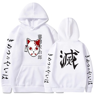 Demon Slayer Anime Mới Nam/Nữ Hoodie Sabito In Áo Nỉ Thể Thao Manga Nhật Bản Hip Hop